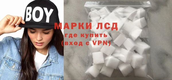 альфа пвп VHQ Козельск