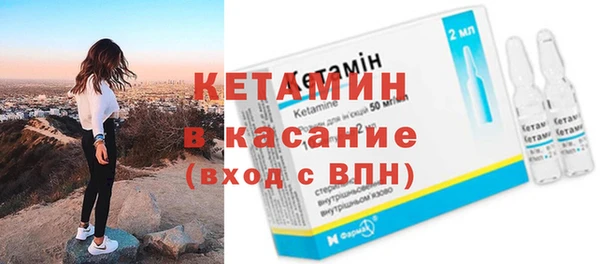 мяу мяу мука Костерёво
