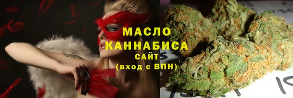 каннабис Козловка