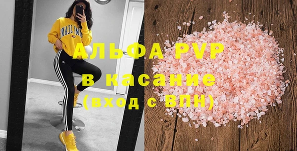 ПСИЛОЦИБИНОВЫЕ ГРИБЫ Коряжма