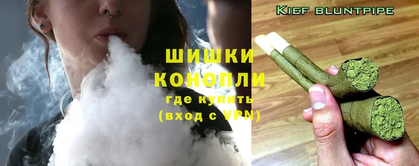 каннабис Козловка
