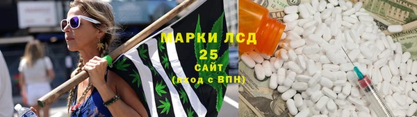 спайс Кодинск
