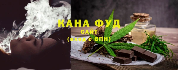 каннабис Козловка