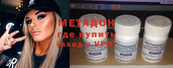 каннабис Козловка