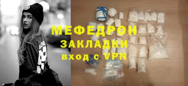 альфа пвп VHQ Козельск