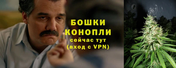 альфа пвп VHQ Козельск