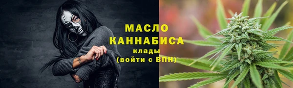 альфа пвп VHQ Козельск
