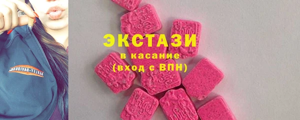 спайс Кодинск