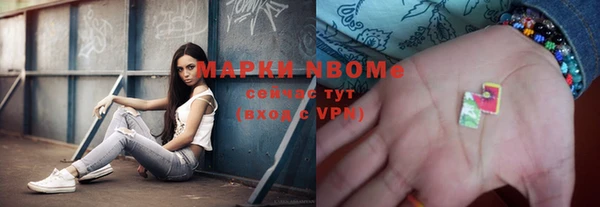 альфа пвп VHQ Козельск