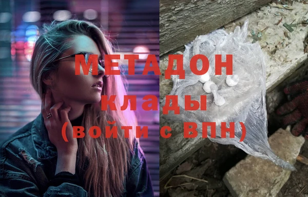 каннабис Козловка