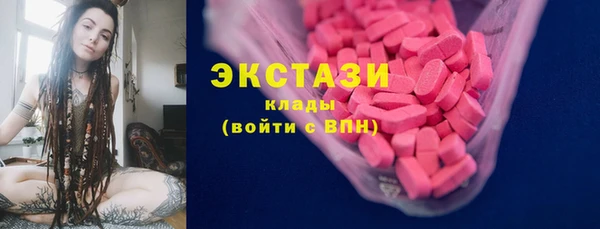 спайс Кодинск