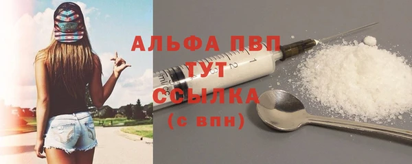 каннабис Козловка