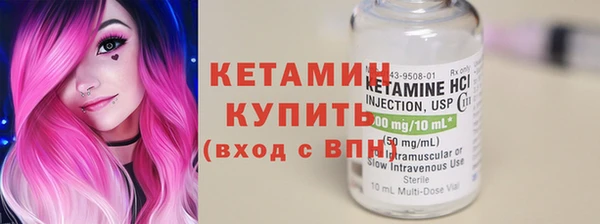спайс Кодинск