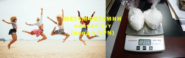 каннабис Козловка