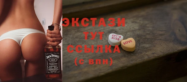мяу мяу мука Костерёво