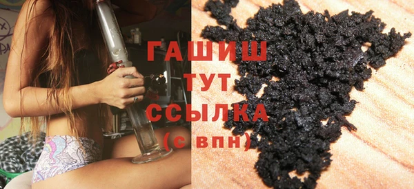 каннабис Козловка