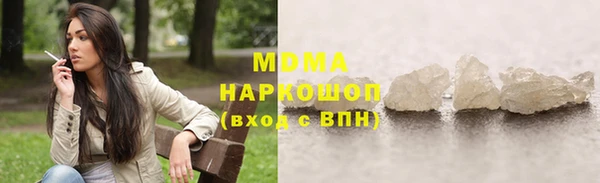 мяу мяу мука Костерёво