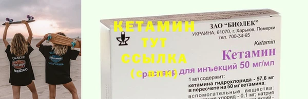 мяу мяу мука Костерёво