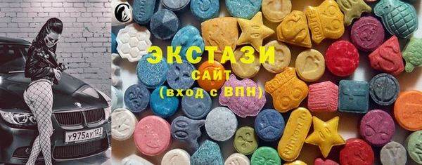 mdpv Корсаков