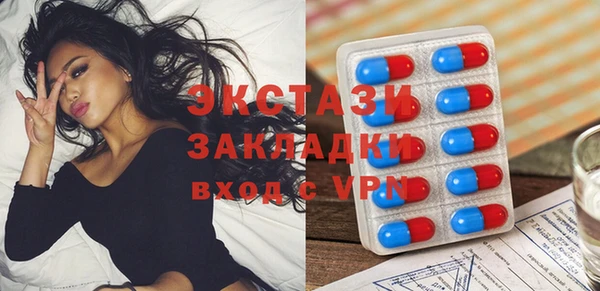 спайс Кодинск