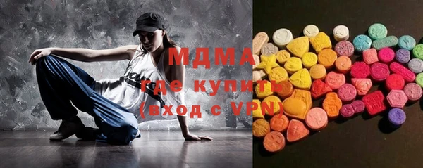 mdpv Корсаков