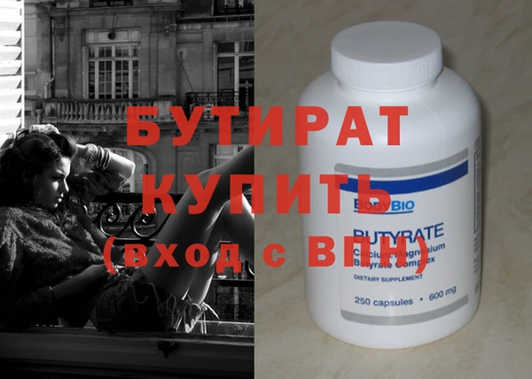 спайс Кодинск