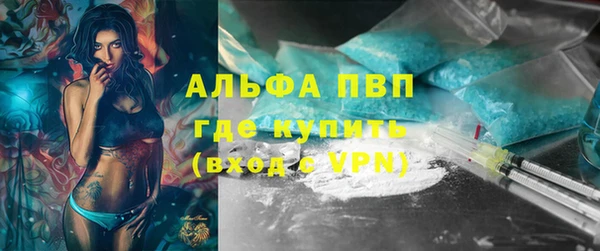 спайс Кодинск