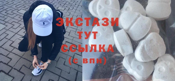 mdpv Корсаков