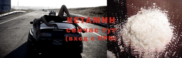 ПСИЛОЦИБИНОВЫЕ ГРИБЫ Коряжма