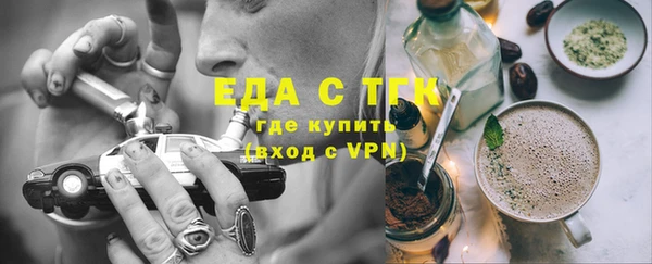 каннабис Козловка
