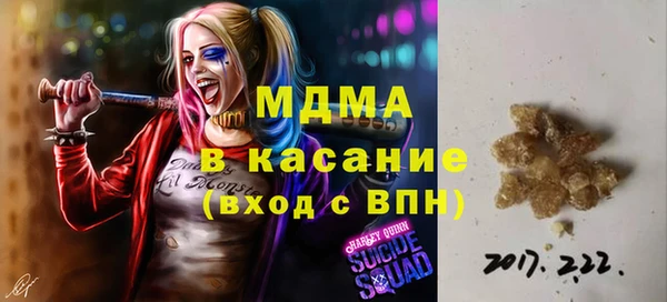 каннабис Козловка