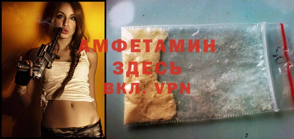mdpv Корсаков