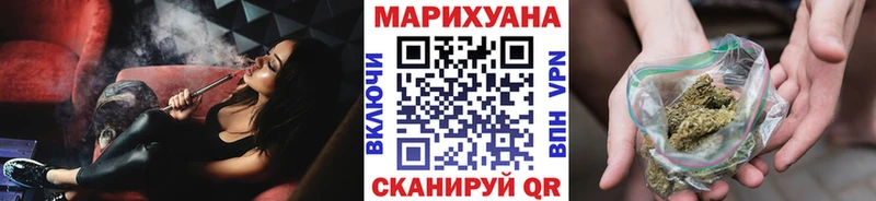 Купить  Артёмовский  Бошки Шишки AK-47 